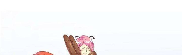 Ta Dựa Vào Ăn Uống Để Giải Cứu Thế Giới Chapter 37 - Trang 2