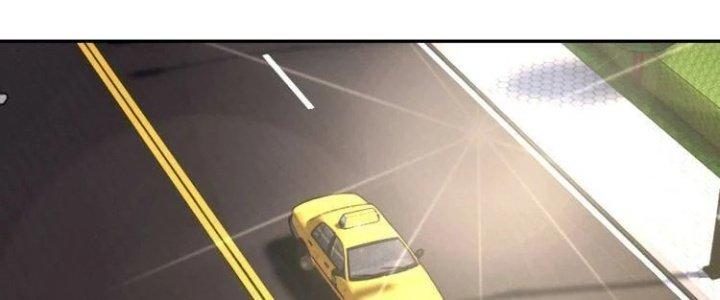 Ta Dựa Vào Ăn Uống Để Giải Cứu Thế Giới Chapter 37 - Trang 2