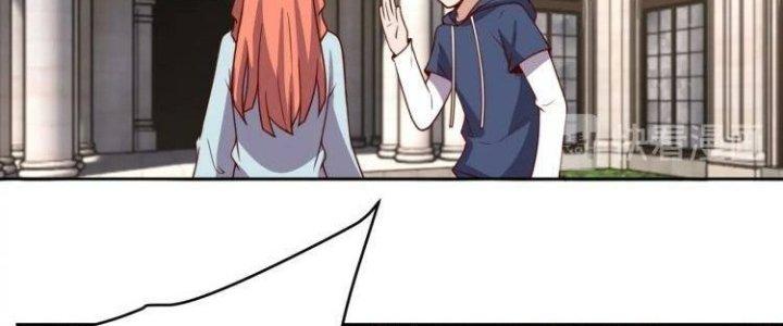 Ta Dựa Vào Ăn Uống Để Giải Cứu Thế Giới Chapter 37 - Trang 2