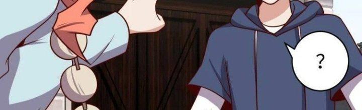 Ta Dựa Vào Ăn Uống Để Giải Cứu Thế Giới Chapter 37 - Trang 2