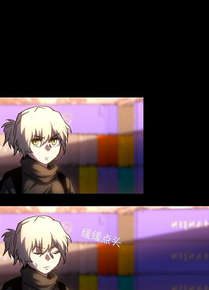 Ta Là Lão Đại Thời Tận Thế Chapter 114 - Trang 2