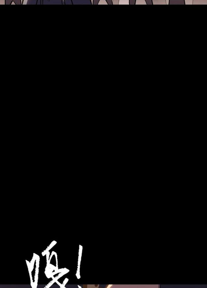 Ta Là Lão Đại Thời Tận Thế Chapter 114 - Trang 2