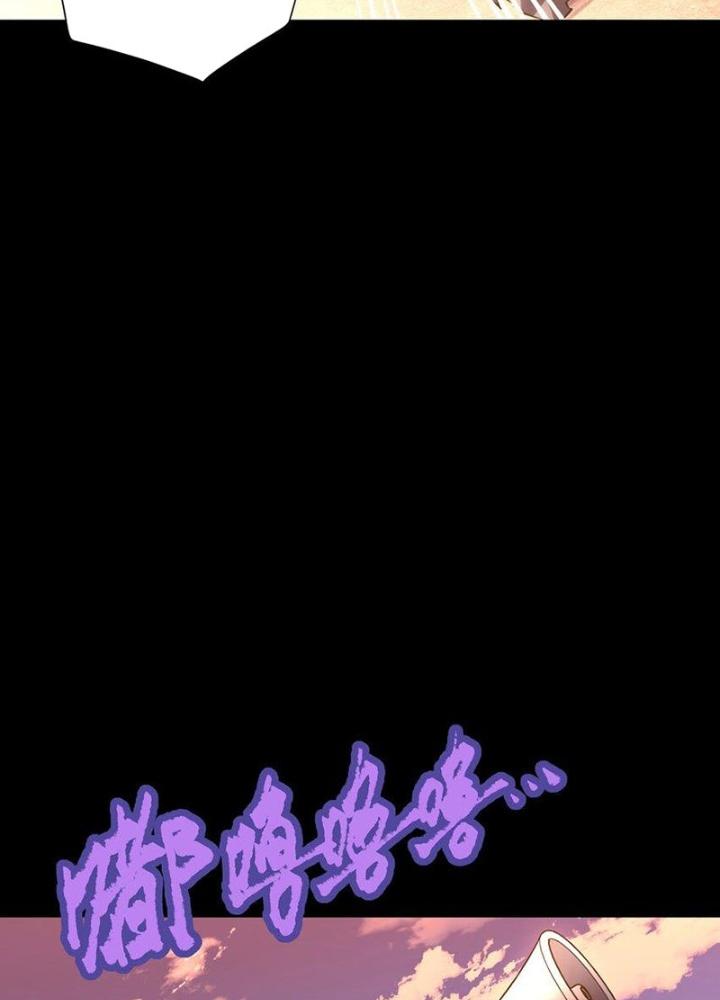 Ta Là Lão Đại Thời Tận Thế Chapter 114 - Trang 2