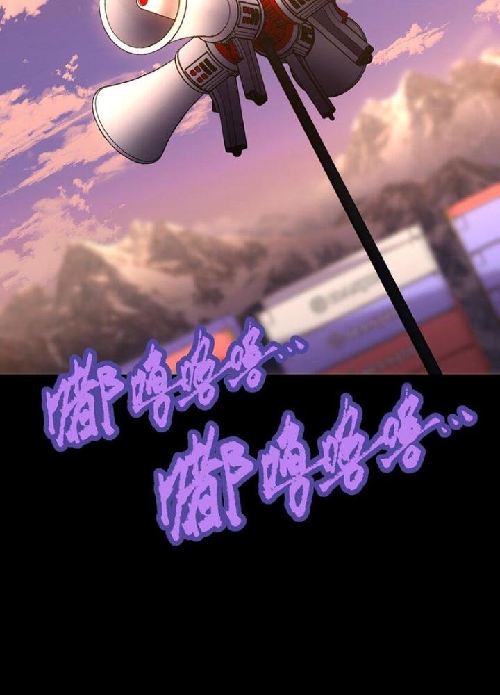 Ta Là Lão Đại Thời Tận Thế Chapter 114 - Trang 2