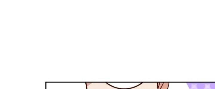 Ta Dựa Vào Ăn Uống Để Giải Cứu Thế Giới Chapter 38 - Trang 2