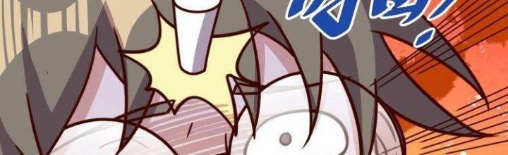 Ta Dựa Vào Ăn Uống Để Giải Cứu Thế Giới Chapter 38 - Trang 2