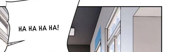 Ta Dựa Vào Ăn Uống Để Giải Cứu Thế Giới Chapter 38 - Trang 2