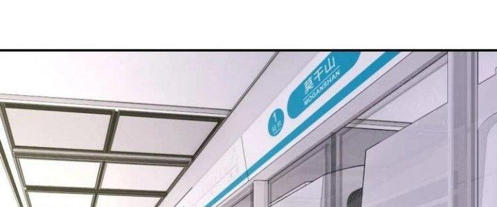Ta Dựa Vào Ăn Uống Để Giải Cứu Thế Giới Chapter 38 - Trang 2