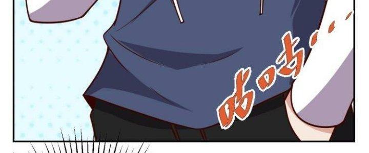 Ta Dựa Vào Ăn Uống Để Giải Cứu Thế Giới Chapter 38 - Trang 2