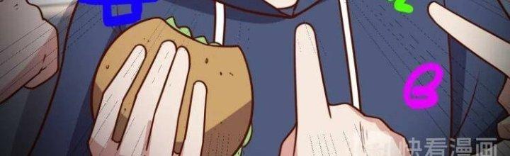 Ta Dựa Vào Ăn Uống Để Giải Cứu Thế Giới Chapter 38 - Trang 2