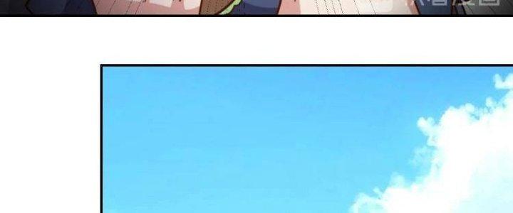 Ta Dựa Vào Ăn Uống Để Giải Cứu Thế Giới Chapter 38 - Trang 2