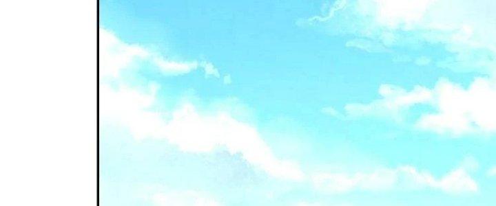 Ta Dựa Vào Ăn Uống Để Giải Cứu Thế Giới Chapter 38 - Trang 2