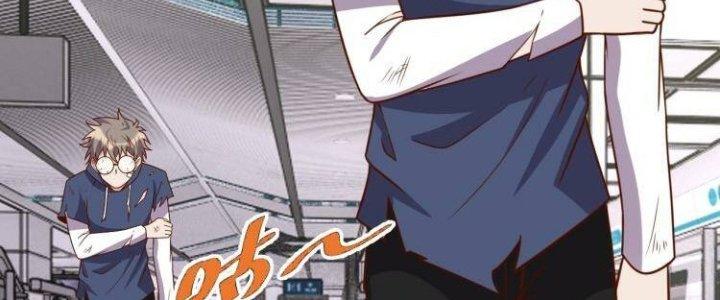 Ta Dựa Vào Ăn Uống Để Giải Cứu Thế Giới Chapter 38 - Trang 2