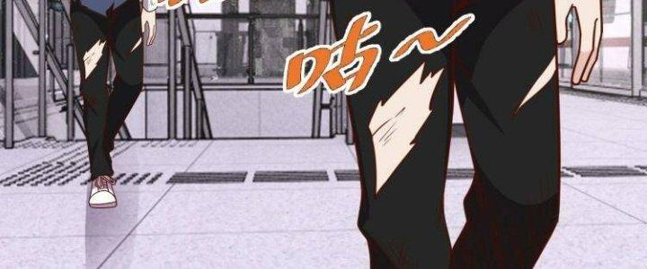 Ta Dựa Vào Ăn Uống Để Giải Cứu Thế Giới Chapter 38 - Trang 2