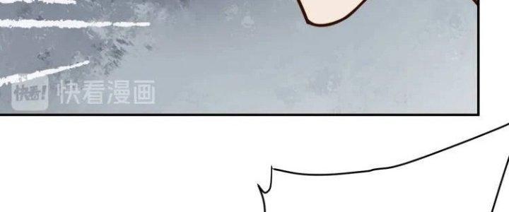 Ta Dựa Vào Ăn Uống Để Giải Cứu Thế Giới Chapter 38 - Trang 2