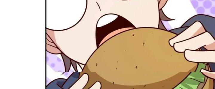 Ta Dựa Vào Ăn Uống Để Giải Cứu Thế Giới Chapter 38 - Trang 2