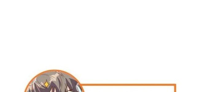 Ta Dựa Vào Ăn Uống Để Giải Cứu Thế Giới Chapter 38 - Trang 2