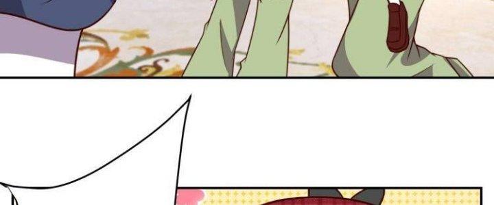 Ta Dựa Vào Ăn Uống Để Giải Cứu Thế Giới Chapter 38 - Trang 2