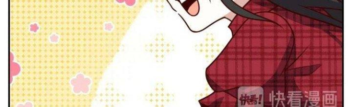 Ta Dựa Vào Ăn Uống Để Giải Cứu Thế Giới Chapter 38 - Trang 2