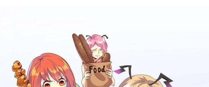 Ta Dựa Vào Ăn Uống Để Giải Cứu Thế Giới Chapter 38 - Trang 2