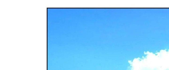 Ta Dựa Vào Ăn Uống Để Giải Cứu Thế Giới Chapter 38 - Trang 2