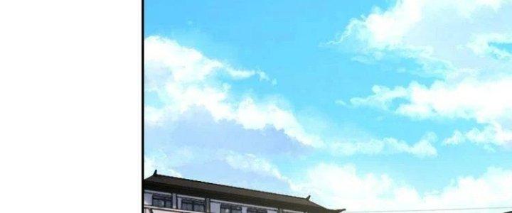 Ta Dựa Vào Ăn Uống Để Giải Cứu Thế Giới Chapter 38 - Trang 2