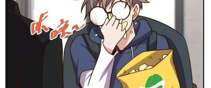 Ta Dựa Vào Ăn Uống Để Giải Cứu Thế Giới Chapter 38 - Trang 2