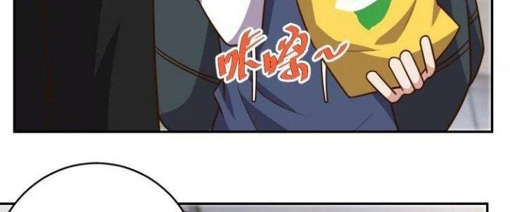 Ta Dựa Vào Ăn Uống Để Giải Cứu Thế Giới Chapter 38 - Trang 2