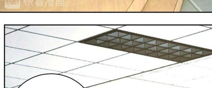 Ta Dựa Vào Ăn Uống Để Giải Cứu Thế Giới Chapter 38 - Trang 2