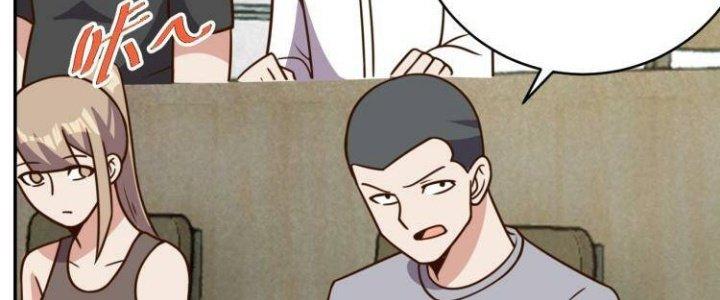 Ta Dựa Vào Ăn Uống Để Giải Cứu Thế Giới Chapter 38 - Trang 2