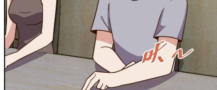 Ta Dựa Vào Ăn Uống Để Giải Cứu Thế Giới Chapter 38 - Trang 2