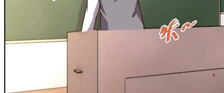 Ta Dựa Vào Ăn Uống Để Giải Cứu Thế Giới Chapter 38 - Trang 2