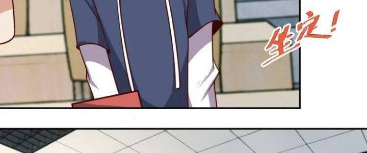 Ta Dựa Vào Ăn Uống Để Giải Cứu Thế Giới Chapter 38 - Trang 2