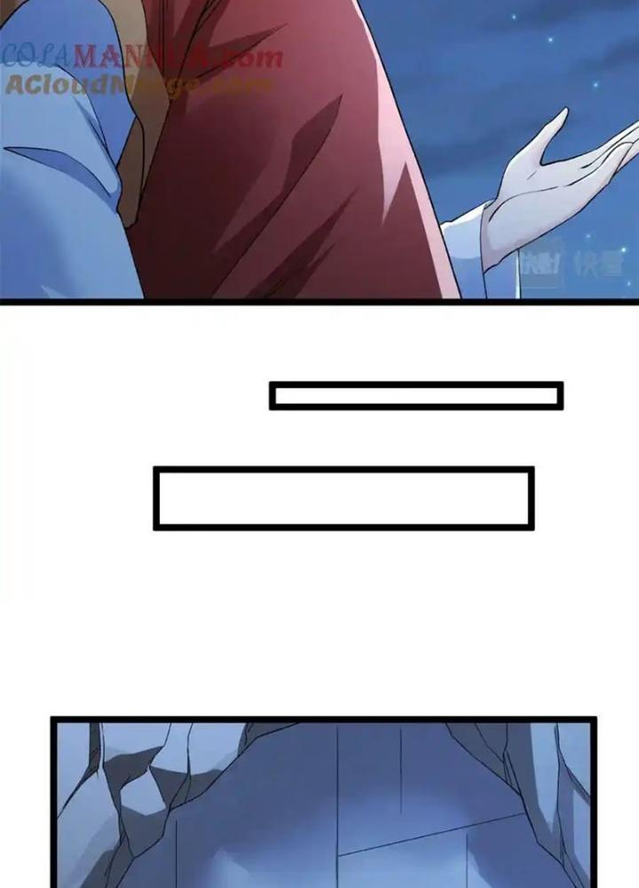 Ta Có 999 Loại Dị Năng Chapter 209 - Trang 4