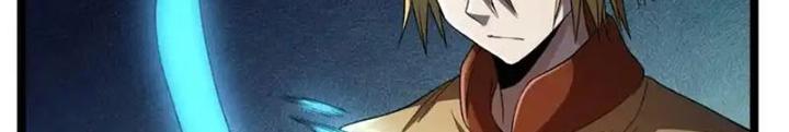 Ta Có 999 Loại Dị Năng Chapter 210 - Trang 4