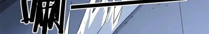 Ta Có 999 Loại Dị Năng Chapter 210 - Trang 4