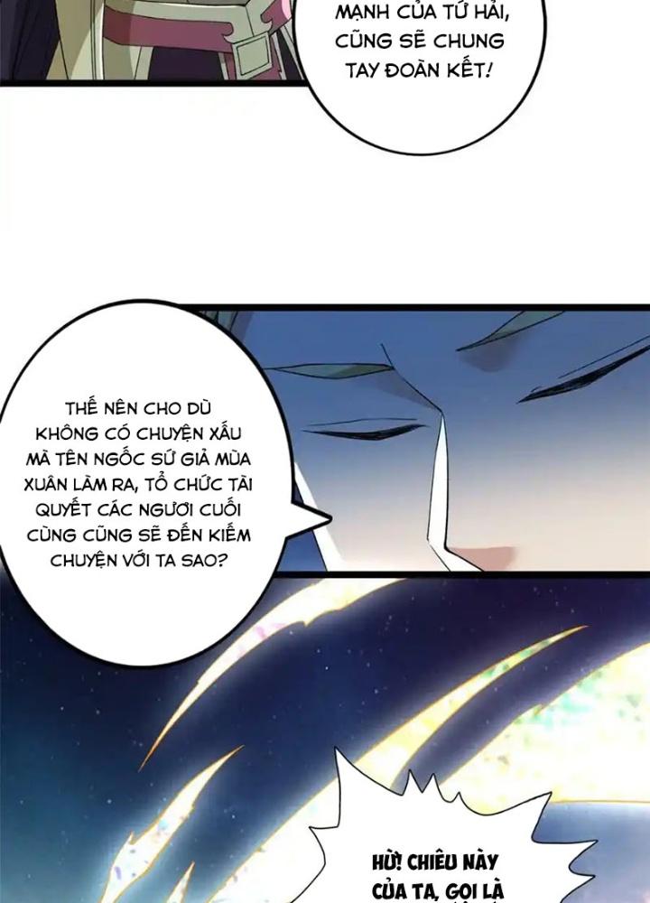 Ta Có 999 Loại Dị Năng Chapter 210 - Trang 4