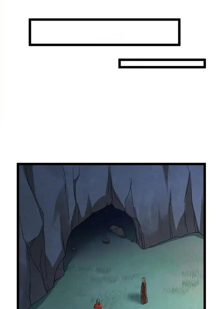 Ta Có 999 Loại Dị Năng Chapter 210 - Trang 4