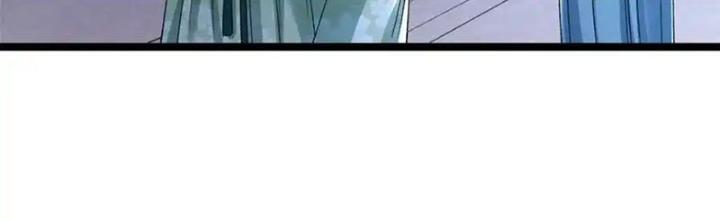 Ta Có 999 Loại Dị Năng Chapter 213 - Trang 3