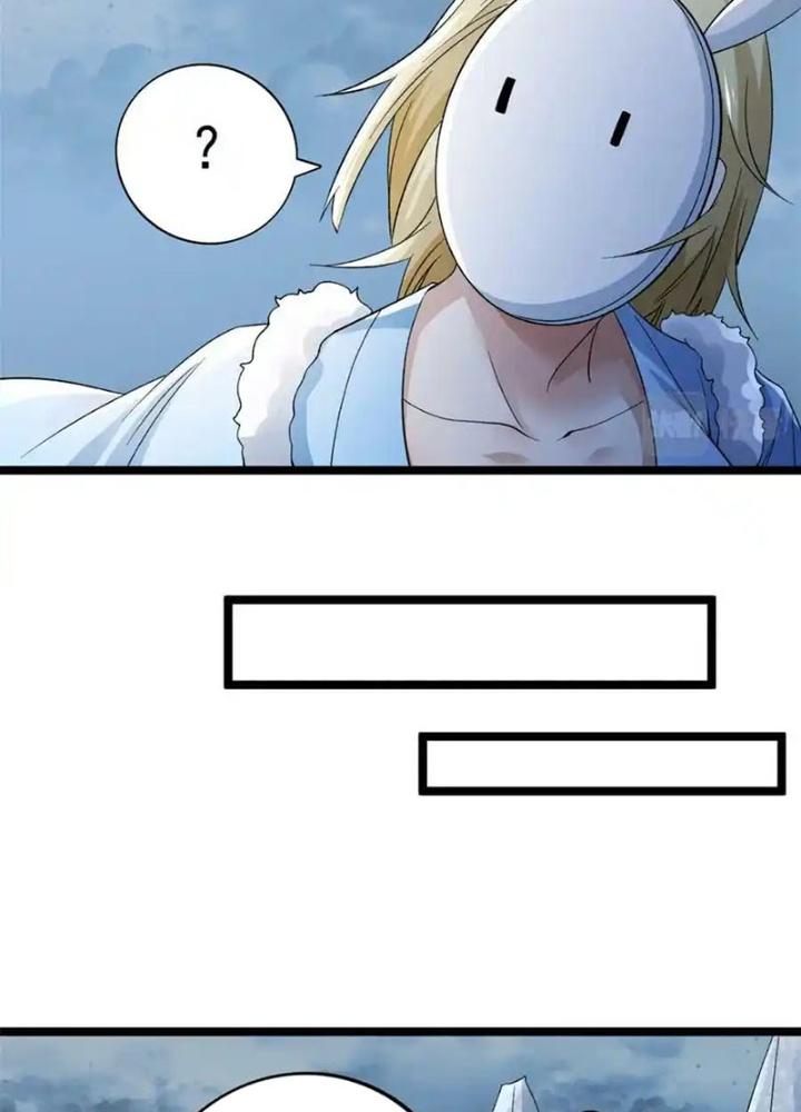 Ta Có 999 Loại Dị Năng Chapter 214 - Trang 3