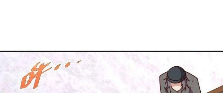 Ta Dựa Vào Ăn Uống Để Giải Cứu Thế Giới Chapter 39 - Trang 2