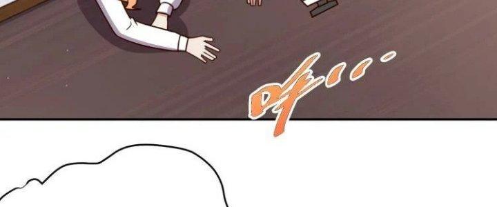 Ta Dựa Vào Ăn Uống Để Giải Cứu Thế Giới Chapter 39 - Trang 2