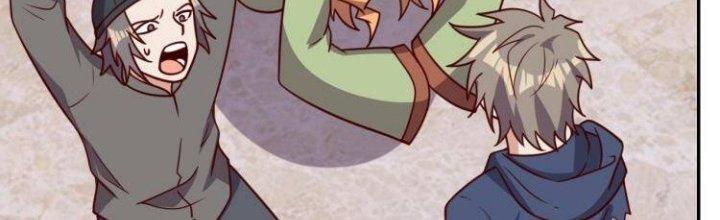 Ta Dựa Vào Ăn Uống Để Giải Cứu Thế Giới Chapter 39 - Trang 2