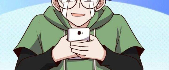 Ta Dựa Vào Ăn Uống Để Giải Cứu Thế Giới Chapter 39 - Trang 2