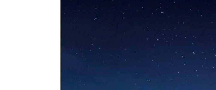 Ta Dựa Vào Ăn Uống Để Giải Cứu Thế Giới Chapter 39 - Trang 2