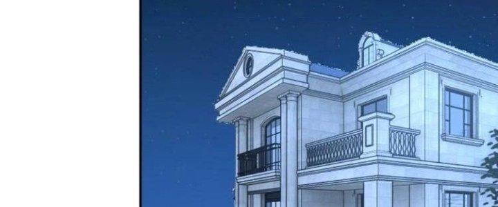 Ta Dựa Vào Ăn Uống Để Giải Cứu Thế Giới Chapter 39 - Trang 2