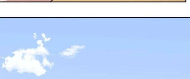 Ta Dựa Vào Ăn Uống Để Giải Cứu Thế Giới Chapter 39 - Trang 2