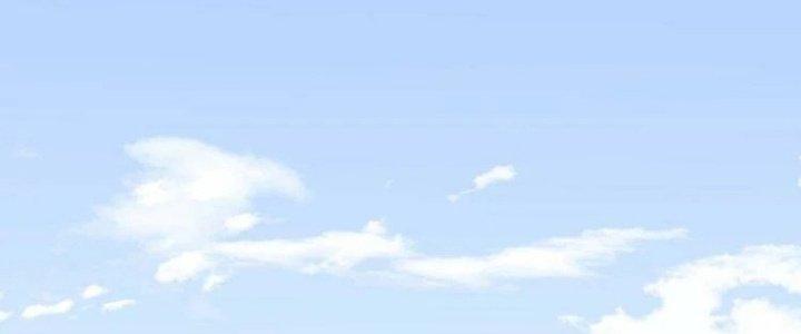 Ta Dựa Vào Ăn Uống Để Giải Cứu Thế Giới Chapter 39 - Trang 2