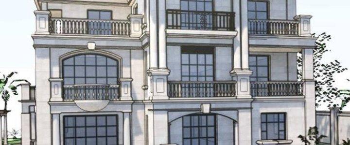 Ta Dựa Vào Ăn Uống Để Giải Cứu Thế Giới Chapter 39 - Trang 2