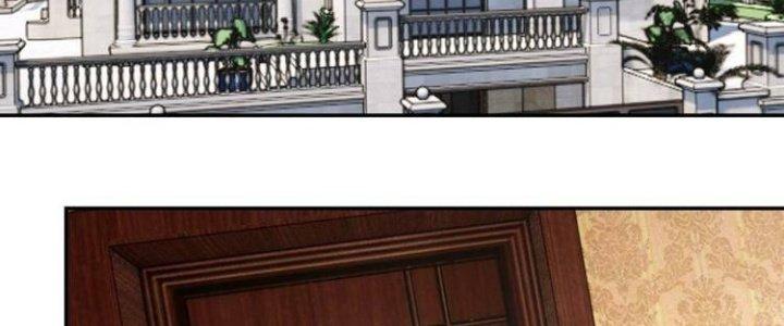 Ta Dựa Vào Ăn Uống Để Giải Cứu Thế Giới Chapter 39 - Trang 2